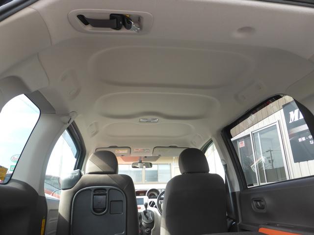 スペイド Ｘ　純正ＳＤナビ　地デジＴＶ　ＥＴＣ　車検整備２年付　プライバシーガラス　電動格納式ウィンカードアミラー　スペアタイヤ　ＣＶＴ　電動スライドドア　Ｂｌｕｅｔｏｏｔｈ　１ヶ月１０００Ｋｍ保証（35枚目）