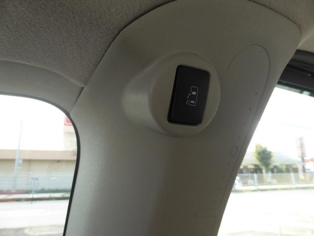 スペイド Ｘ　純正ＳＤナビ　地デジＴＶ　ＥＴＣ　車検整備２年付　プライバシーガラス　電動格納式ウィンカードアミラー　スペアタイヤ　ＣＶＴ　電動スライドドア　Ｂｌｕｅｔｏｏｔｈ　１ヶ月１０００Ｋｍ保証（38枚目）