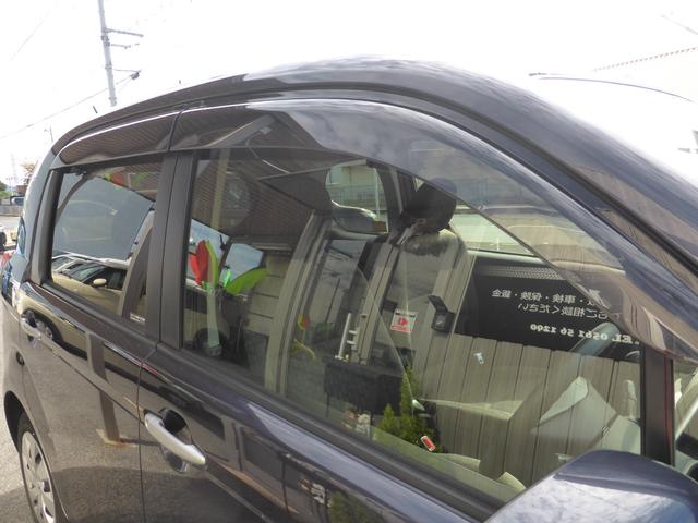 スペイド Ｘ　純正ＳＤナビ　地デジＴＶ　ＥＴＣ　車検整備２年付　プライバシーガラス　電動格納式ウィンカードアミラー　スペアタイヤ　ＣＶＴ　電動スライドドア　Ｂｌｕｅｔｏｏｔｈ　１ヶ月１０００Ｋｍ保証（41枚目）