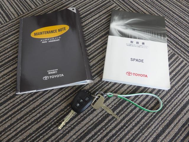 スペイド Ｘ　純正ＳＤナビ　地デジＴＶ　ＥＴＣ　車検整備２年付　プライバシーガラス　電動格納式ウィンカードアミラー　スペアタイヤ　ＣＶＴ　電動スライドドア　Ｂｌｕｅｔｏｏｔｈ　１ヶ月１０００Ｋｍ保証（46枚目）