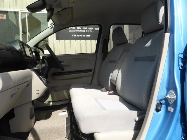 新車・中古車、買取、自動車保険、鈑金、車検、整備等なんでもお気軽にご相談下さい！まずはお気軽にお電話下さい★★★