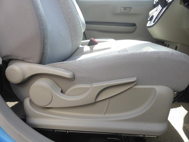 お尻（座面）の高さも調整出来安心して運転が出来ますね♪