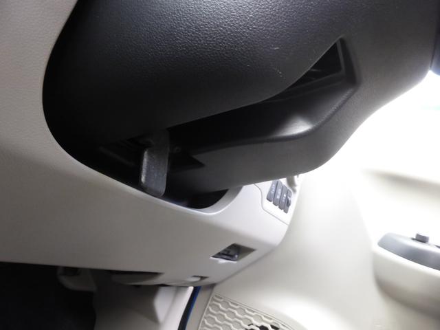 ハンドルを上下調整でき運転ポジション快適な位置にしてくれます。