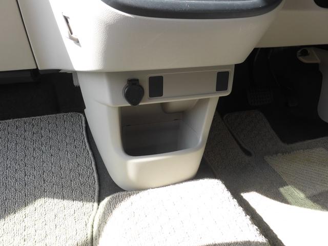 センター下部にも収納スペースございます。