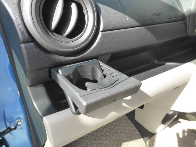 収納式カップホルダーであり邪魔になりません☆★