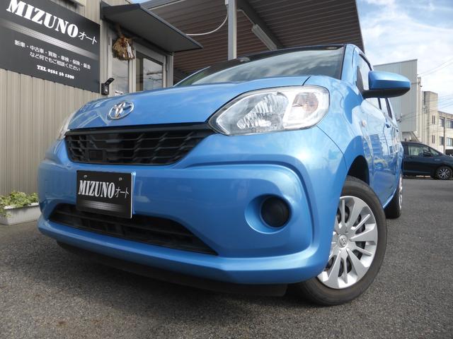 ご来店頂けます際は大変恐縮ですが事前にお電話頂けましたら幸いです。不在にする事もありご理解頂けましたら幸いです。