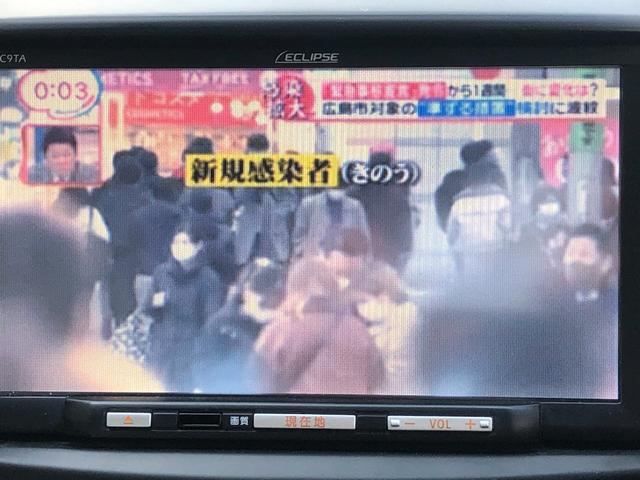 E ショコラティエセレクション 地デジナビ/スマートキー/パワステ/DVD再生/(6枚目)