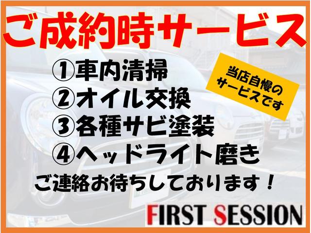 ミラジーノ ジーノ　タイミングベルト交換済　全塗装　ＭＴ車（2枚目）