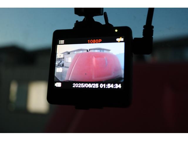 ドライブレコーダー付き