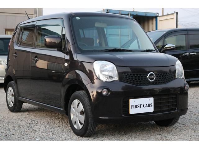 モコ Ｓ　キーレス　地デジナビ（3枚目）