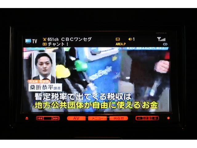 モコ Ｓ　キーレス　地デジナビ（16枚目）