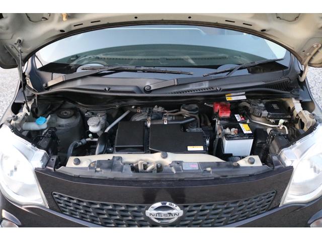 モコ Ｓ　キーレス　地デジナビ（17枚目）