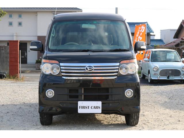 アトレーワゴン カスタムターボＲＳリミテッド　ターボ車　両側スライドドア　アルミホイール　地デジナビ（2枚目）