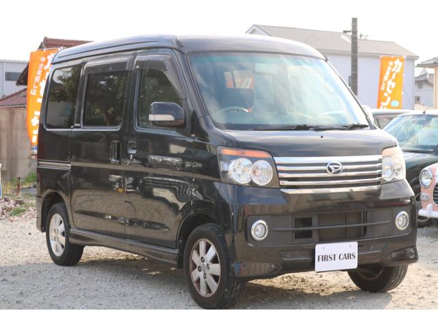 アトレーワゴン カスタムターボＲＳリミテッド　ターボ車　両側スライドドア　アルミホイール　地デジナビ（3枚目）