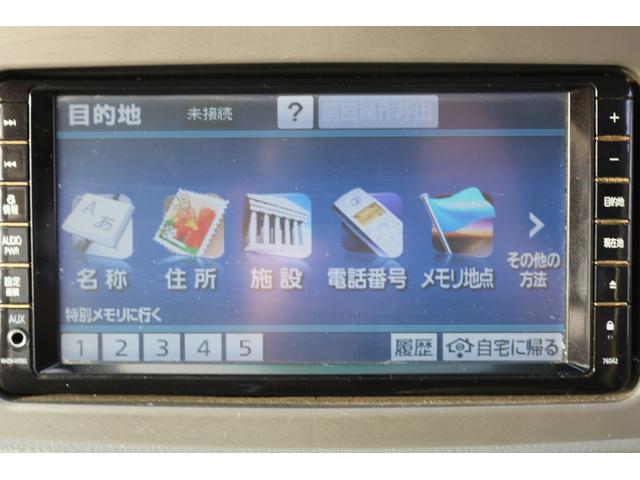 アトレーワゴン カスタムターボＲＳリミテッド　ターボ車　両側スライドドア　アルミホイール　地デジナビ（15枚目）