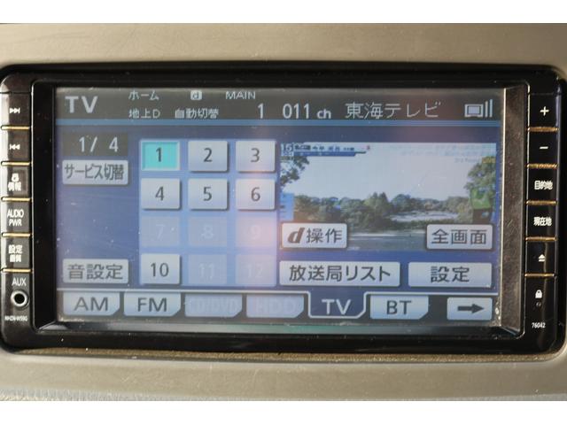 アトレーワゴン カスタムターボＲＳリミテッド　ターボ車　両側スライドドア　アルミホイール　地デジナビ（16枚目）