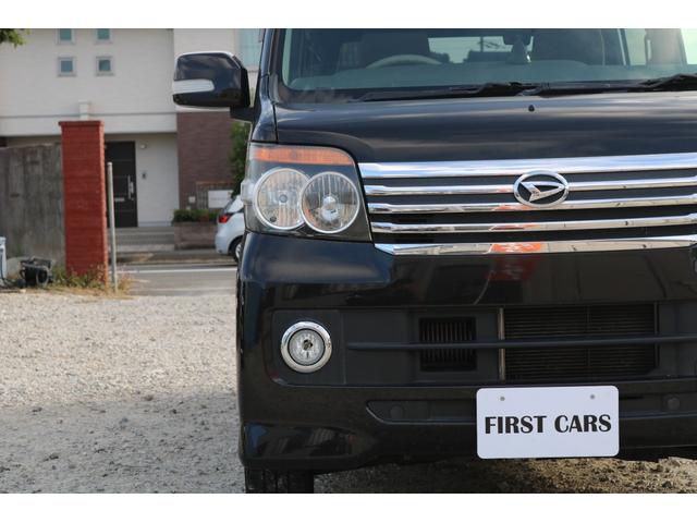 アトレーワゴン カスタムターボＲＳリミテッド　ターボ車　両側スライドドア　アルミホイール　地デジナビ（19枚目）