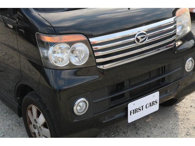 アトレーワゴン カスタムターボＲＳリミテッド　ターボ車　両側スライドドア　アルミホイール　地デジナビ（20枚目）
