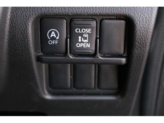 デイズルークス ハイウェイスター X スマートキー 両側スライドドア アイドリングストップ アルミホイール(16枚目)