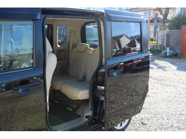 N-BOX G・Lパッケージ 両側スライドドア プッシュスタート エアコン(10枚目)