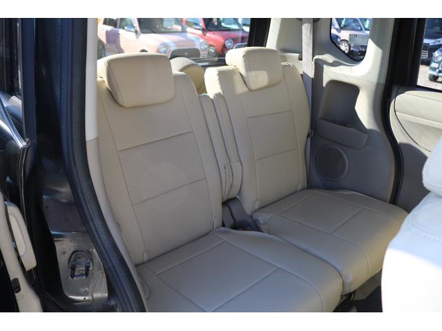 N-BOX G・Lパッケージ 両側スライドドア プッシュスタート エアコン(11枚目)