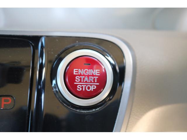 N-BOX G・Lパッケージ 両側スライドドア プッシュスタート エアコン(15枚目)