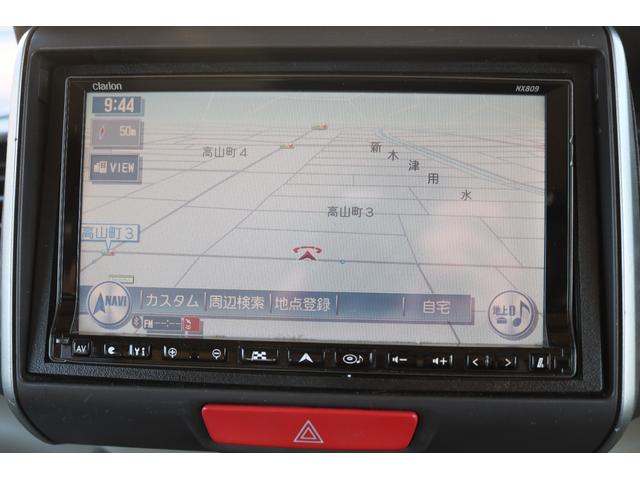 N-BOX G・Lパッケージ 両側スライドドア プッシュスタート エアコン(17枚目)