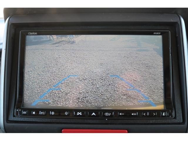 N-BOX G・Lパッケージ 両側スライドドア プッシュスタート エアコン(18枚目)