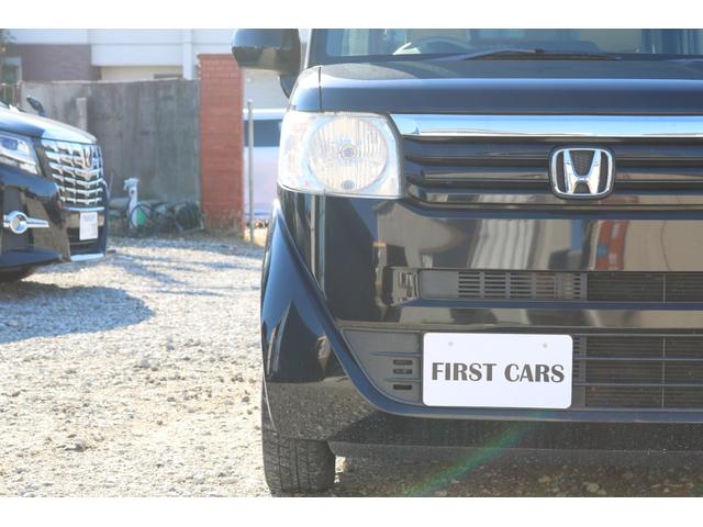 N-BOX G・Lパッケージ 両側スライドドア プッシュスタート エアコン(20枚目)