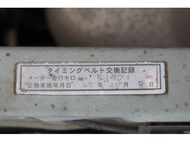 ミラジーノ ジーノ MT車 タイミングベルト交換済み アルミホイール(17枚目)