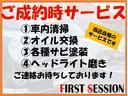 ワゴンＲ ＦＸ　ＥＴＣ　アルミホイール　エアコン　パワステ　１ヶ月１０００キロ保証付き（2枚目）