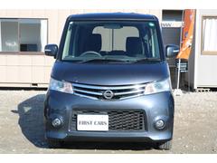 ����͵��Υ롼�����������դǤ��������ȥ������ѤǤ��ޤ����������������������롦�����륨����ȡ��⳰�����꡼�˥󥰡� 2