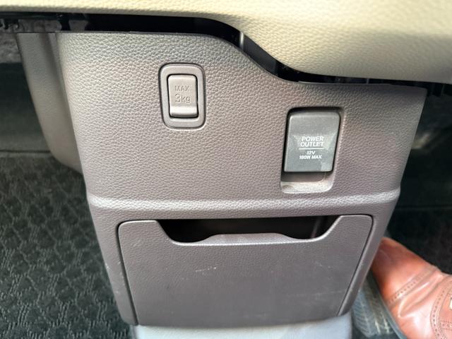 Ｎ－ＢＯＸ Ｇ・Ｌホンダセンシング（25枚目）