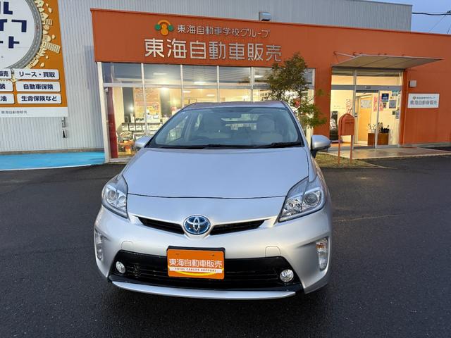 プリウス Ｓ（2枚目）