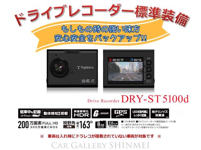 NX300 Fスポーツ 地デジ サンルーフ 本革シート(14枚目)