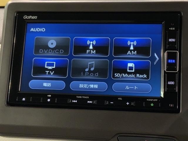 Ｎ－ＷＧＮ Ｌ　新車保証　試乗禁煙車　ナビＶＸＭ－２３４ＶＦｉ　フルセグ　Ｒカメラ　ＣＤ　ＢＴオ－ディオ　ＤＶＤ　シ－トヒ－タ－　ＥＴＣ　オートライト　電子パーキング　ブレーキホールド　クルコン　保証書取説　スマキー（36枚目）