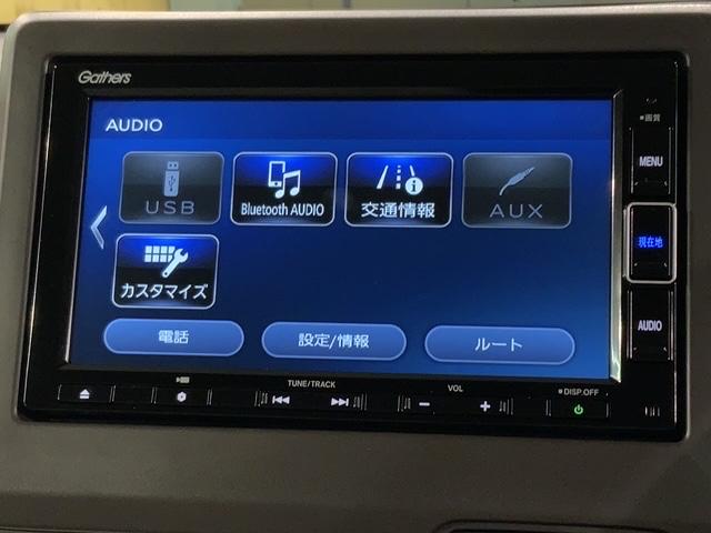 Ｎ－ＷＧＮ Ｌ　新車保証　試乗禁煙車　ナビＶＸＭ－２３４ＶＦｉ　フルセグ　Ｒカメラ　ＣＤ　ＢＴオ－ディオ　ＤＶＤ　シ－トヒ－タ－　ＥＴＣ　オートライト　電子パーキング　ブレーキホールド　クルコン　保証書取説　スマキー（37枚目）