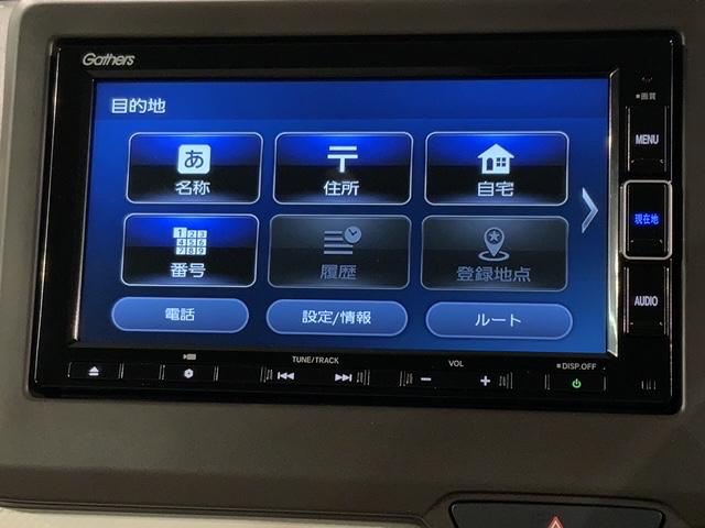 Ｌ　新車保証　試乗禁煙車　ナビＶＸＭ－２３４ＶＦｉ　フルセグ　Ｒカメラ　ＣＤ　ＢＴオ－ディオ　ＤＶＤ　シ－トヒ－タ－　ＥＴＣ　オートライト　電子パーキング　ブレーキホールド　クルコン　保証書取説　スマキー(39枚目)