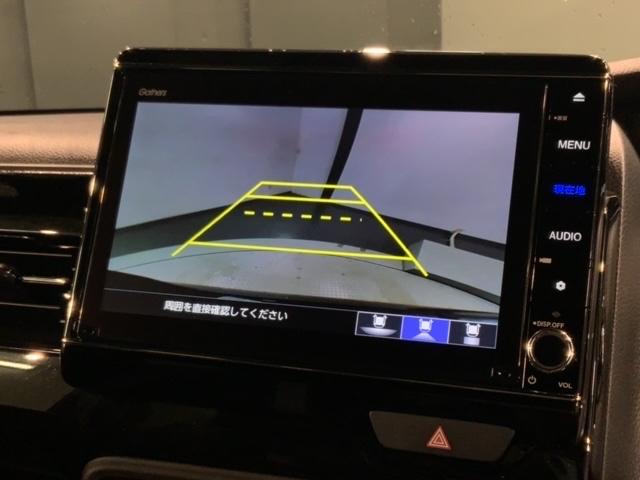 Ｎ－ＢＯＸカスタム Ｌターボ　禁煙　車検整備付　両側ＰＳＤ　２年保証　１オ－ナ－　ナビＶＸＵ－２２７ＮＢｉ　ドラレコ　ＵＳＢ　ＴＶ　Ｒカメラ　ＣＤ録音　ＢＴオ－ディオ　ＤＶＤ　シ－トヒ－タ－　ＥＴＣ　ＬＥＤオートライト　保証書取説（7枚目）