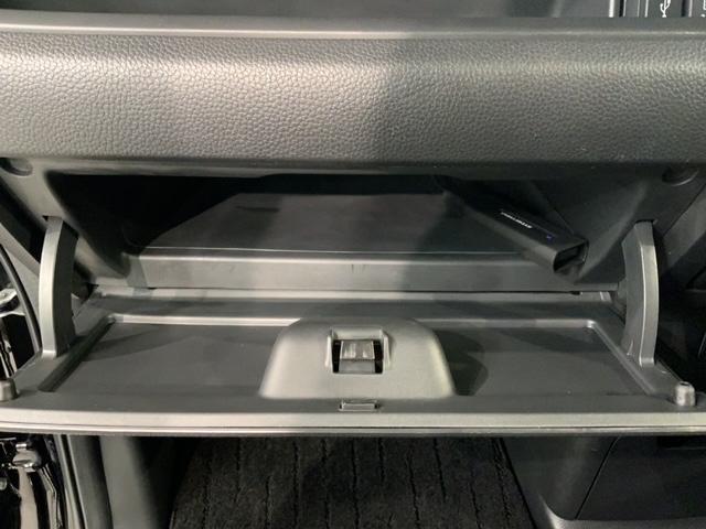 Ｎ－ＢＯＸカスタム Ｌターボ　禁煙　車検整備付　両側ＰＳＤ　２年保証　１オ－ナ－　ナビＶＸＵ－２２７ＮＢｉ　ドラレコ　ＵＳＢ　ＴＶ　Ｒカメラ　ＣＤ録音　ＢＴオ－ディオ　ＤＶＤ　シ－トヒ－タ－　ＥＴＣ　ＬＥＤオートライト　保証書取説（26枚目）