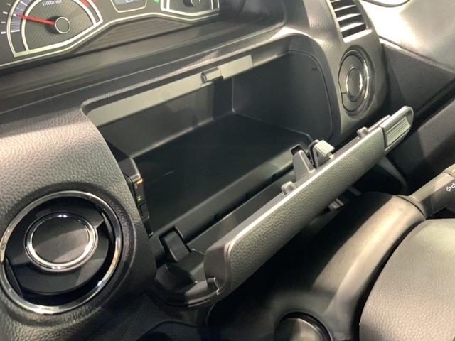 Ｎ－ＢＯＸカスタム Ｌターボ　禁煙　車検整備付　両側ＰＳＤ　２年保証　１オ－ナ－　ナビＶＸＵ－２２７ＮＢｉ　ドラレコ　ＵＳＢ　ＴＶ　Ｒカメラ　ＣＤ録音　ＢＴオ－ディオ　ＤＶＤ　シ－トヒ－タ－　ＥＴＣ　ＬＥＤオートライト　保証書取説（29枚目）