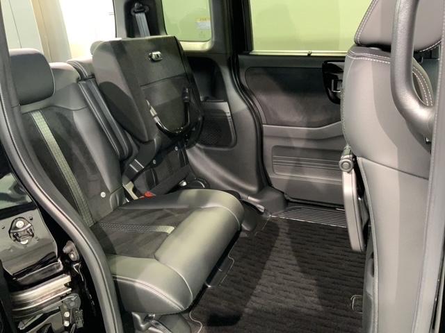 Ｎ－ＢＯＸカスタム Ｌターボ　禁煙　車検整備付　両側ＰＳＤ　２年保証　１オ－ナ－　ナビＶＸＵ－２２７ＮＢｉ　ドラレコ　ＵＳＢ　ＴＶ　Ｒカメラ　ＣＤ録音　ＢＴオ－ディオ　ＤＶＤ　シ－トヒ－タ－　ＥＴＣ　ＬＥＤオートライト　保証書取説（36枚目）