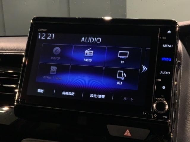 Ｎ－ＢＯＸカスタム Ｌターボ　禁煙　車検整備付　両側ＰＳＤ　２年保証　１オ－ナ－　ナビＶＸＵ－２２７ＮＢｉ　ドラレコ　ＵＳＢ　ＴＶ　Ｒカメラ　ＣＤ録音　ＢＴオ－ディオ　ＤＶＤ　シ－トヒ－タ－　ＥＴＣ　ＬＥＤオートライト　保証書取説（40枚目）