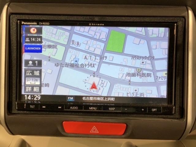 Ｎ－ＢＯＸ Ｇ・Ｌパッケージ　禁煙　車検整備付　１年保証　新品マット　ナビ　ＴＶ　Ｒカメラ　ＣＤ録音　ＢＴオ－ディオ　ＤＶＤ　ＥＴＣ　両側ＰＳＤ　ＶＳＡ　スマキ－　スペアキ－　盗難防止装置　整備記録簿　ベンチシ－ト　ドアバイザ－（5枚目）