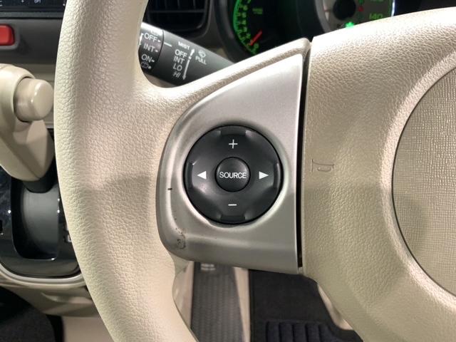 Ｎ－ＢＯＸ Ｇ・Ｌパッケージ　禁煙　車検整備付　１年保証　新品マット　ナビ　ＴＶ　Ｒカメラ　ＣＤ録音　ＢＴオ－ディオ　ＤＶＤ　ＥＴＣ　両側ＰＳＤ　ＶＳＡ　スマキ－　スペアキ－　盗難防止装置　整備記録簿　ベンチシ－ト　ドアバイザ－（10枚目）