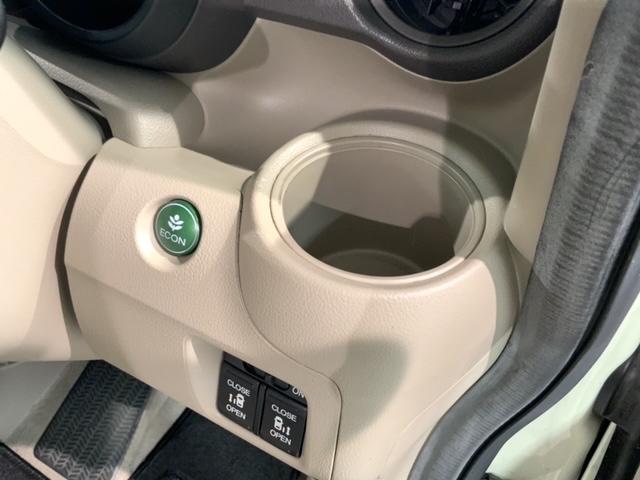 Ｎ－ＢＯＸ Ｇ・Ｌパッケージ　禁煙　車検整備付　１年保証　新品マット　ナビ　ＴＶ　Ｒカメラ　ＣＤ録音　ＢＴオ－ディオ　ＤＶＤ　ＥＴＣ　両側ＰＳＤ　ＶＳＡ　スマキ－　スペアキ－　盗難防止装置　整備記録簿　ベンチシ－ト　ドアバイザ－（25枚目）