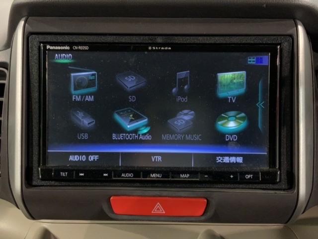 Ｎ－ＢＯＸ Ｇ・Ｌパッケージ　禁煙　車検整備付　１年保証　新品マット　ナビ　ＴＶ　Ｒカメラ　ＣＤ録音　ＢＴオ－ディオ　ＤＶＤ　ＥＴＣ　両側ＰＳＤ　ＶＳＡ　スマキ－　スペアキ－　盗難防止装置　整備記録簿　ベンチシ－ト　ドアバイザ－（40枚目）