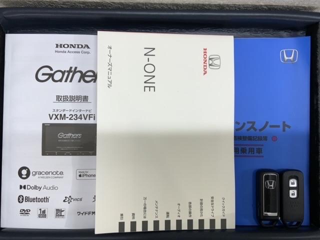 Ｎ－ＯＮＥ オリジナルスタイルプラスアーバン　禁煙　２年保証　１オ－ナ－　ナビＶＸＭ－２３４ＶＦｉ　ドラレコ　ＴＶ　Ｒカメラ　ＢＴオ－ディオ　ＵＳＢ　ＤＶＤ　シ－トヒ－タ－　ＥＴＣ　ＬＥＤオートライト　ＶＳＡ　スマキー　電子パーキング　保証書取説（16枚目）