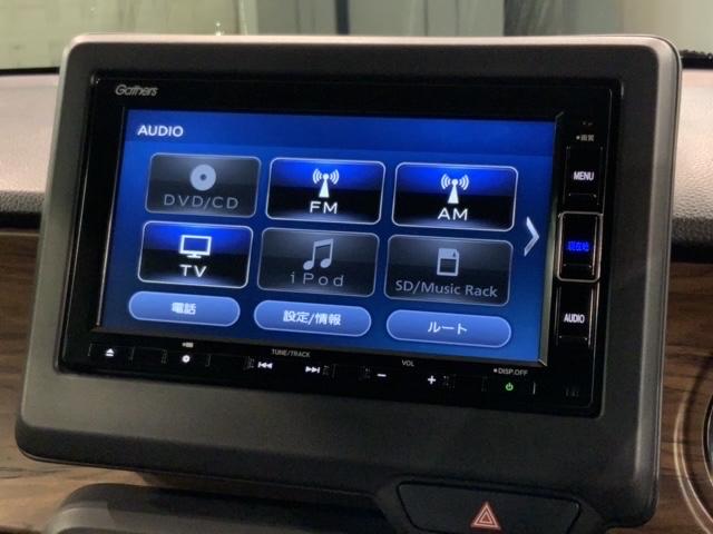 Ｎ－ＯＮＥ オリジナルスタイルプラスアーバン　禁煙　２年保証　１オ－ナ－　ナビＶＸＭ－２３４ＶＦｉ　ドラレコ　ＴＶ　Ｒカメラ　ＢＴオ－ディオ　ＵＳＢ　ＤＶＤ　シ－トヒ－タ－　ＥＴＣ　ＬＥＤオートライト　ＶＳＡ　スマキー　電子パーキング　保証書取説（41枚目）