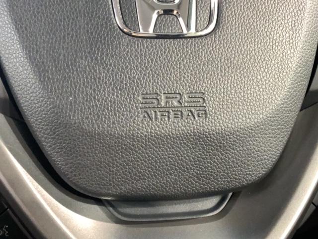 フリード+ G・ホンダセンシング 禁煙 1年保証 1オ-ナ- 車検整備付 ナビVXM-204VFi ドラレコ TV CD録音 BTオ-ディオ DVD ETC 両側PSD オートライト VSA クルコン スマキー 整備記録簿 保証書(22枚目)